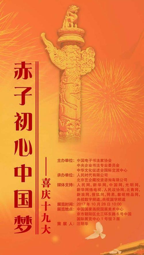 7073979039459eb94d3a08d5cc70a37b 7073979039459eb94d3a08d5cc70a37b