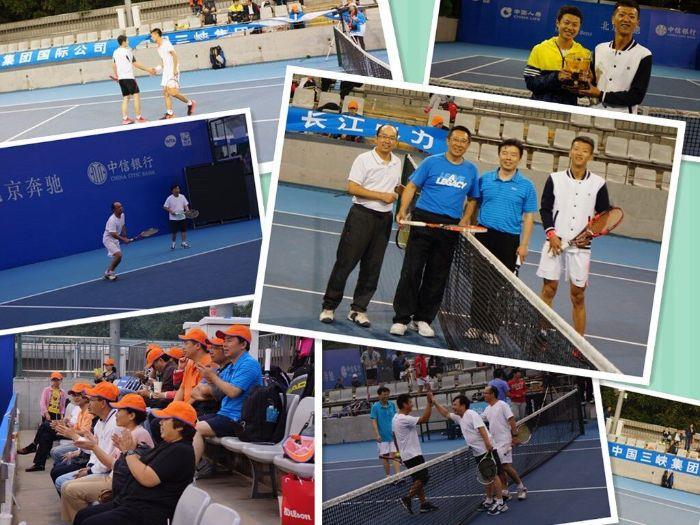 海淀區(qū)網球賽三