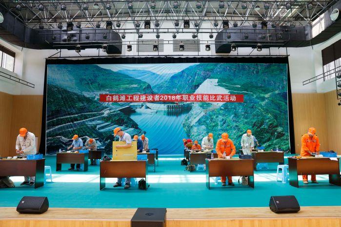 中國三峽建設(shè)管理有限公司白鶴灘工程建設(shè)部：打造新時(shí)代大國重器 續(xù)寫水電興國新篇章