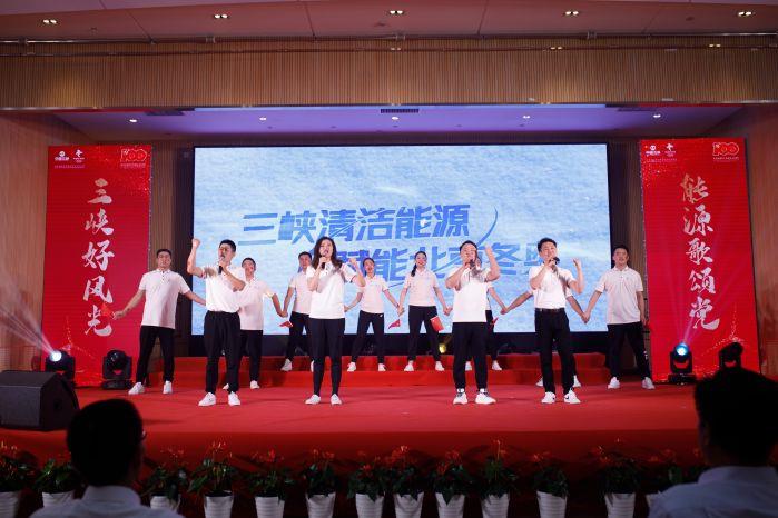 14、《我們一起為冬奧加油》新疆分公司