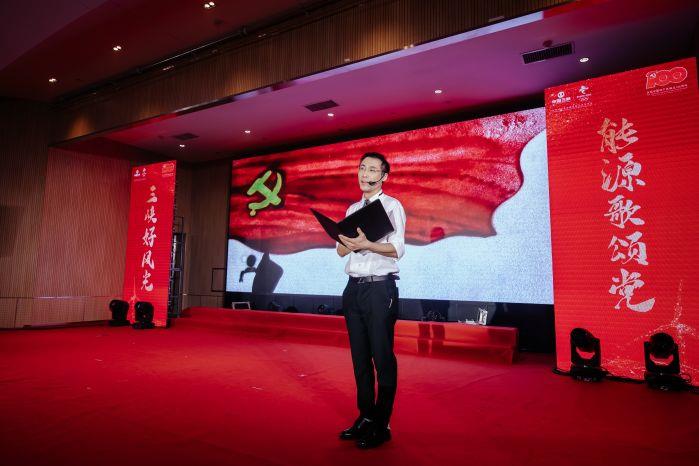 20.1、沙畫《紅歌》詩歌創(chuàng)作：范秀山 朗誦：于哲