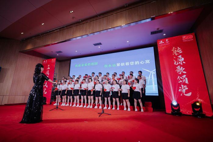 23、《我和我的祖國》福建三峽海上風(fēng)電產(chǎn)業(yè)園入園企業(yè)