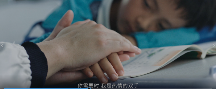 我是黨員，我在