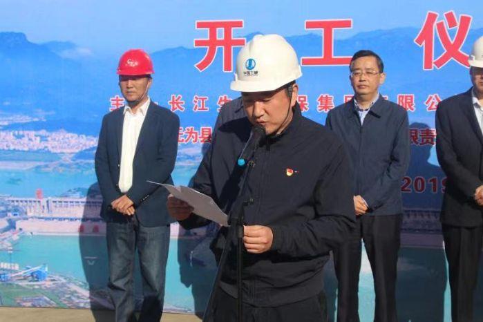 8、陳煜（順利推進(jìn)無為縣農(nóng)村污水治理扶貧試點(diǎn)項(xiàng)目開工）