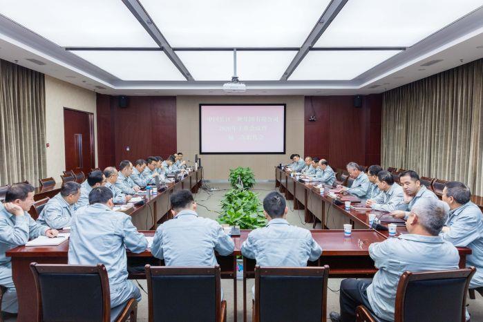 2.白鶴灘工程建設(shè)部觀看中國長江三峽集團(tuán)有限公司2020年工作會議暨三屆二次職代會（趙洋 攝） (2)