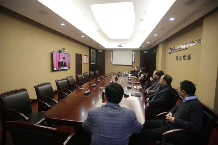 8.湖北能源-收看三峽集團(tuán)2020年工作會圖片 黃漢敏