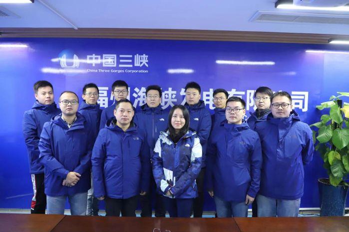 9.三峽新能源福州海峽工程管理部 9.三峽新能源福州海峽工程管理部